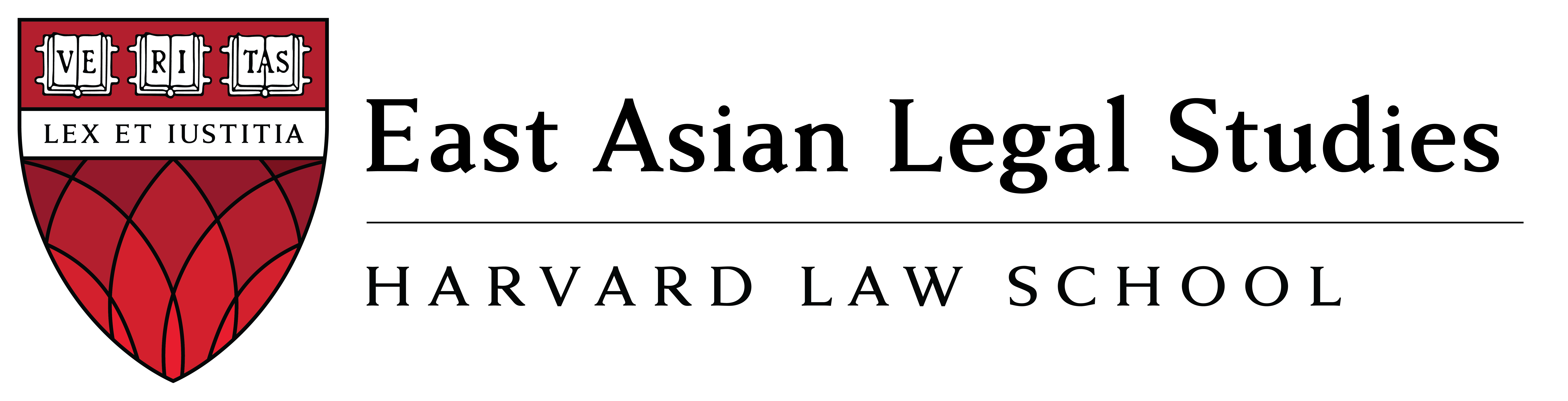HLS shield, East Asian Legal Studies, Harvard Law School